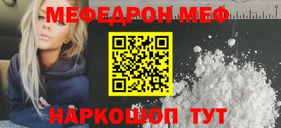 ALPHA PVP Пугачёв