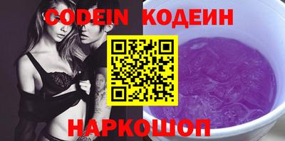 MDMA Рязань