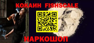 метадон Рузаевка