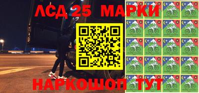 метадон Рузаевка