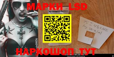 MDMA Рязань