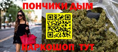 стафф Рыбинск