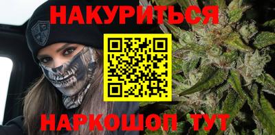 MDMA Рязань