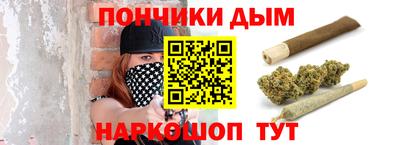 ALPHA-PVP Пушкино