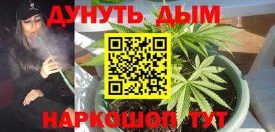 метадон Рузаевка