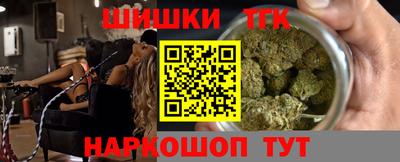 ALPHA-PVP Пушкино
