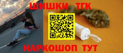 MDMA Рязань