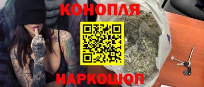 метадон Рузаевка