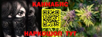 метадон Рузаевка