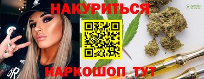 MDMA Рязань