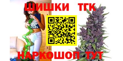 метадон Рузаевка
