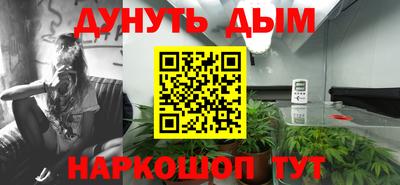 MDMA Рязань
