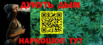 ALPHA PVP Пугачёв