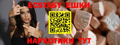 ALPHA-PVP Пушкино