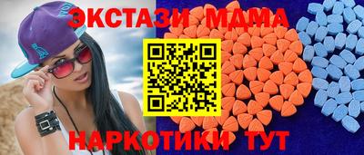 метадон Рузаевка