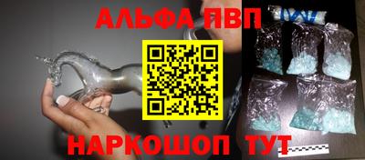 MDMA Рязань