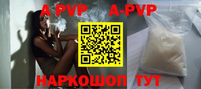 MDMA Рязань