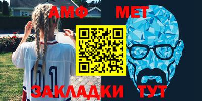 MDMA Рязань