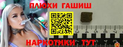 ALPHA PVP Пугачёв