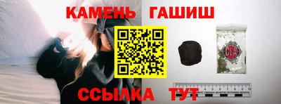 метадон Рузаевка