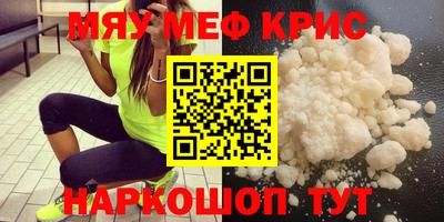 ALPHA PVP Пугачёв