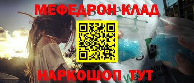 ALPHA PVP Пугачёв